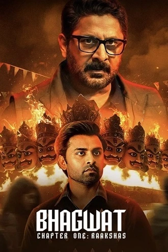 Download Bhagwat Chapter One: Raakshas | 2025 | Hindi DD5.1 | WEB-DL | Full Movie 480p 720p 1080p