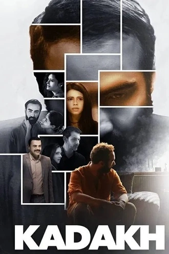 Download Kadakh | 2019 | Hindi | WEB-DL | Full Movie 480p 720p 1080p