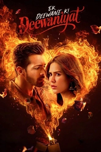 Download Ek Deewane Ki Deewaniyat | 2025 | Hindi (LiNE) | HQ V2 HDTS | Full Movie 480p 720p 1080p