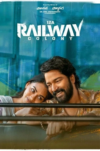 Download 12A Railway Colony | 2025 | Hindi Dubbed | HDTC | Full Movie 480p 720p 1080p