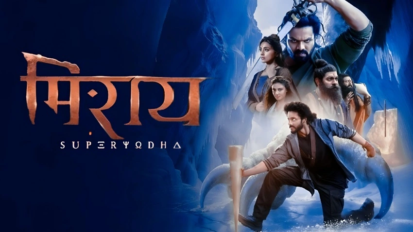 Download Mirai | 2025 | Hindi (LiNE) &amp; Telugu | HQ-HDTC | Dual Audio | Full Movie 480p 720p 1080p