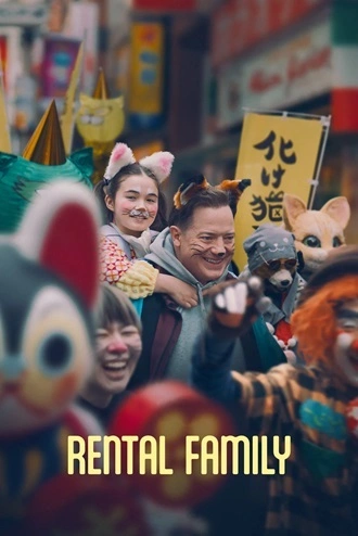 Download Rental Family | 2025 | Hindi Dubbed | WEBRip | Full Movie 480p 720p 1080p