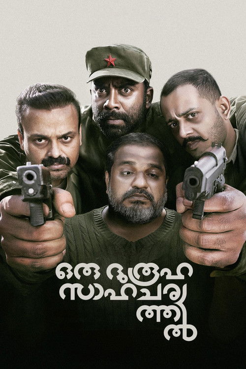 Download Oru Durooha Saahacharyathil (2026) Hindi Dubbed & Malayalam HDTC 480p 720p 1080p