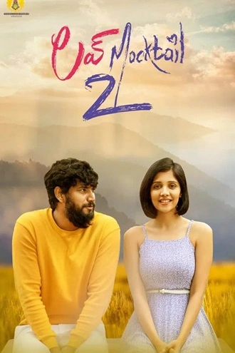 Download Love Mocktail 2 | 2022 | Hindi – Kannada | WEB-DL | Dual Audio | Full Movie 480p 720p 1080p